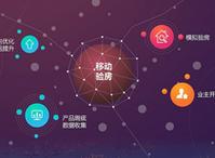 易飞erp_易助erp